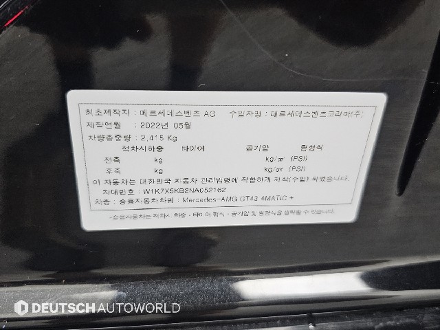 419307eebcf87a0dbb63b5081c9380d9.jpeg