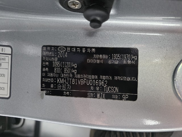 caec5cc92ad23b782f8336c12671c9fe.jpeg