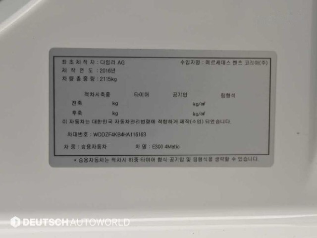 c95ec7acf136efcd020ceab1e87a3958.jpeg