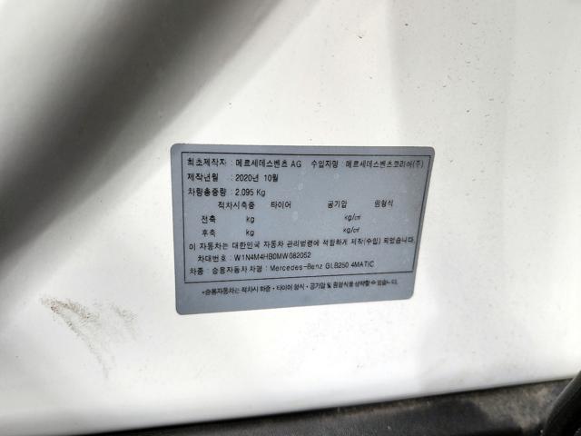 b666dcd0e8fb71da5c2791bcd8d2cc74.jpeg