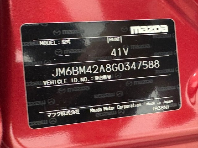738ceaf5b6c5633eb5170f860993e680.jpeg