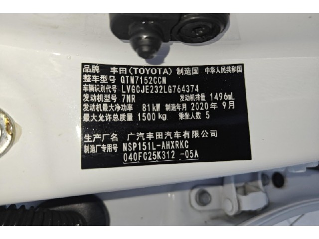 ad90631c0766a5e1e217f700edf5dd70.jpeg