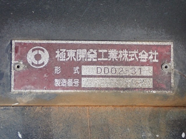 f50e0ae1ab9810738e6dd68ec26dfdb8.jpeg