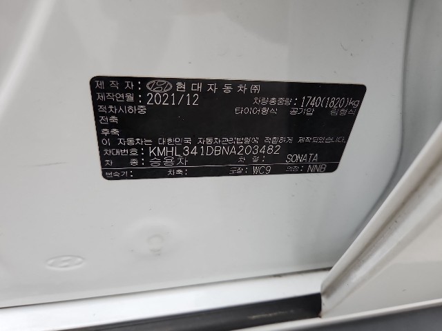lotterental_170603441_UNVpM_6.jpg