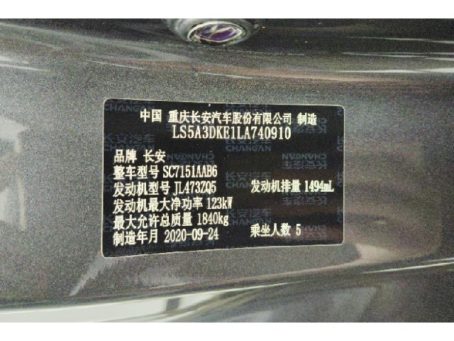 56562ad71a251480ec7f76f504a796d6.jpeg
