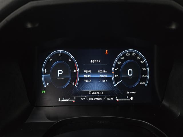 19f645f7bce8e3c9fa928cd3f56f7af5.jpeg