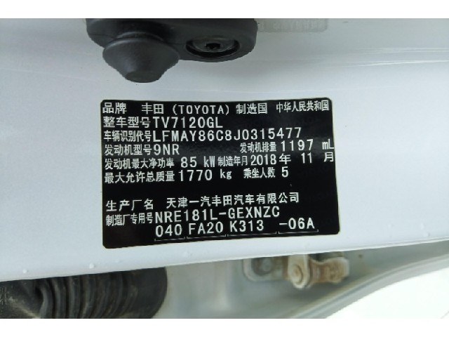 4d4199336411a0dc84ffc792a70493d2.jpeg