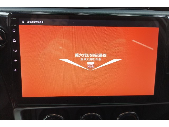 fdd525e1bdff97e0525cc6520889c2f4.jpeg