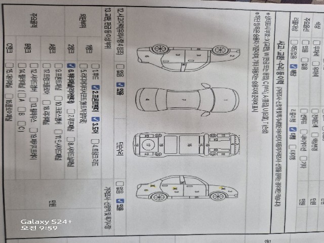 6573be1f842fdd88e3a0f65aff1f0687.jpeg