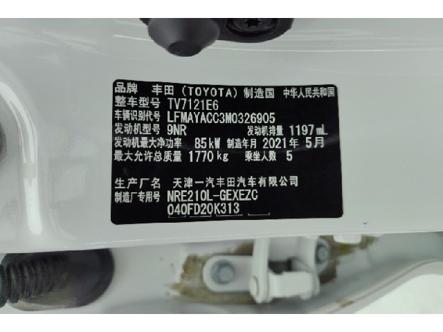 c3c86ced6407dfcfca765880b10ce31e.jpeg