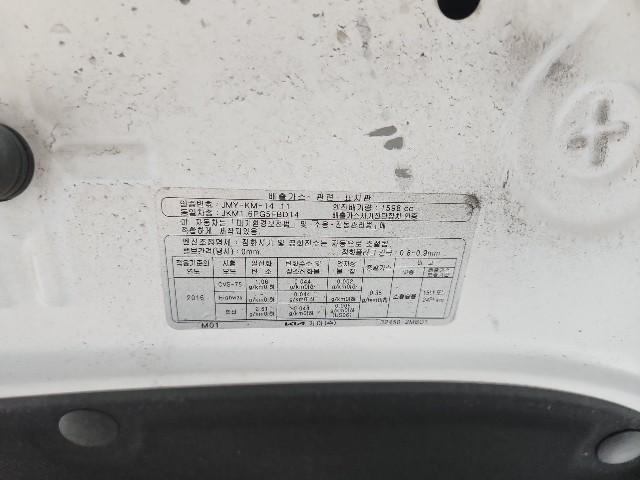 lotterental_164655318_diY0A_7.jpg