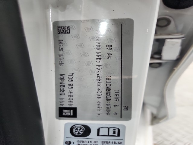 lotterental_162032463_c2ZIq_6.jpg