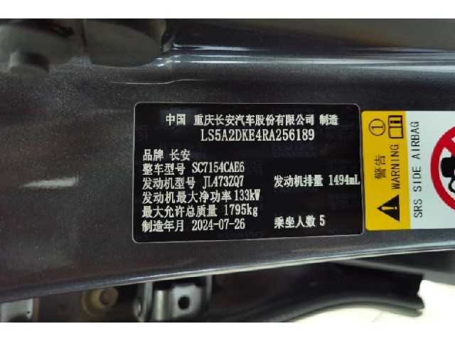c92778a5b20ad56d26256b9f9a95128a.jpeg