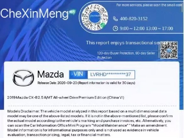 43c345c90e5c0e8af7ee812c00ca4c22.jpeg