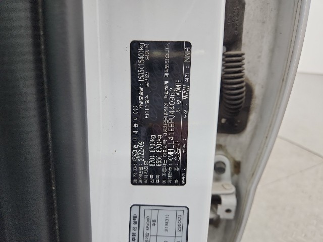lotterental_204532855_mZroO_6.jpg