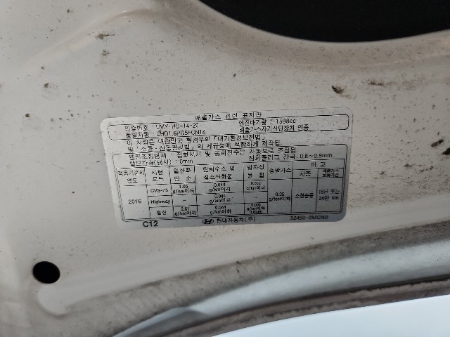 lotterental_204857945_jI8sT_8.jpg