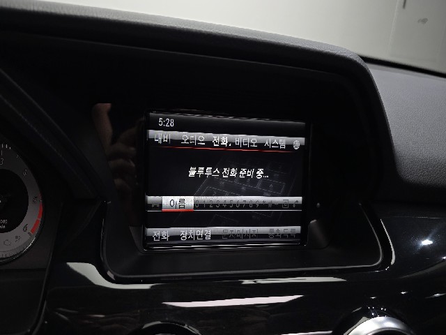 737f0bc4e787ed203392d564ab3213d5.jpeg