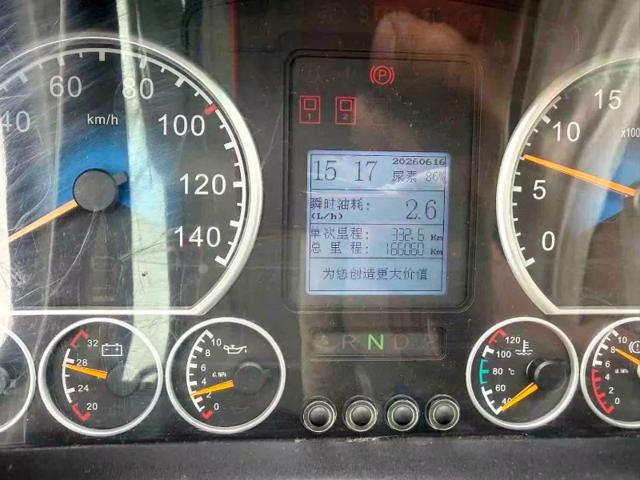9edd2ee27647e33cf60350a27dfb2333.jpeg