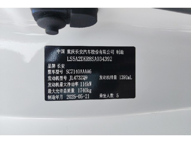 d47fcae6501d41fac85510a5fc46126a.jpeg