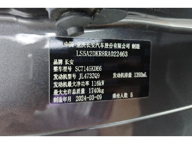 7a8ea2434eba7056a3d7fa3aa135221c.jpeg