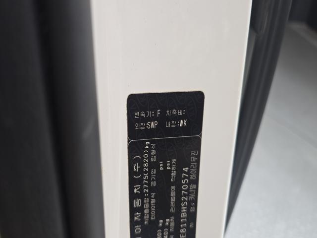 7ff5aac9f95b2301151b52f3db27734d.jpeg