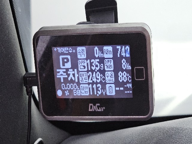 41226aab4db6ed864e52a7277652671e.jpeg