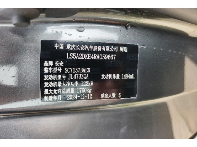 c25a081abdcb8888aba92ff76a77ff55.jpeg
