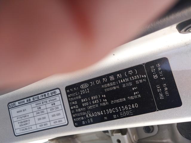 018032c0cb9961efe974f5d4f6d20a95.jpeg