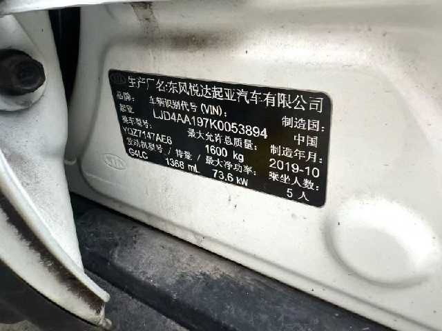ac591268a7149322c728996e8c228e2e.jpeg