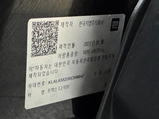 dc607d9f462ef06e3e705ca0b892f628.jpeg