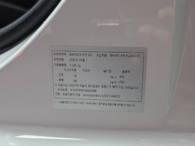 458cb031a61a18d8f25da422334f3bfa.jpeg