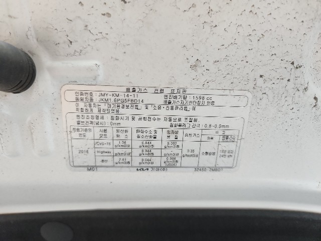 lotterental_105650327_pfOxj_8.jpg