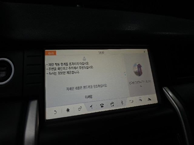 15125026edc6c0ac377000dc9968d906.jpeg