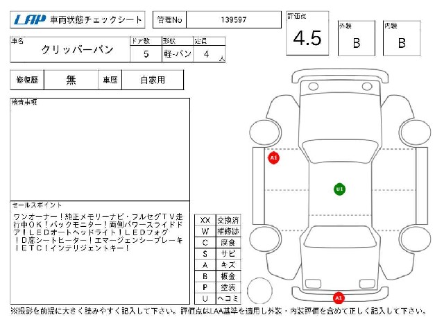 a9860dce6b9427127f89145e22d32fff.jpg