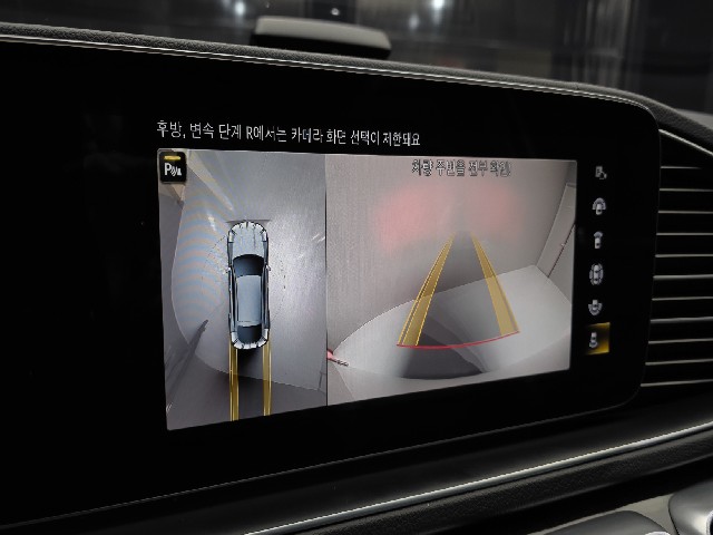 abae8b045ae790bf243b685b7890ec20.jpeg