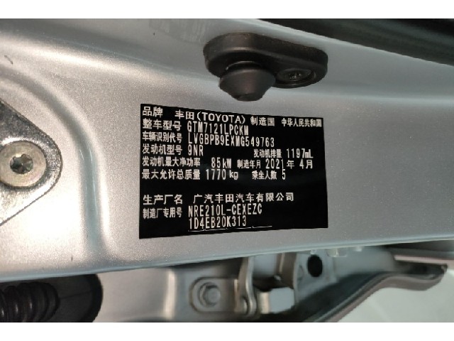 e46bd386175a228098fd3af8ac5281e8.jpeg