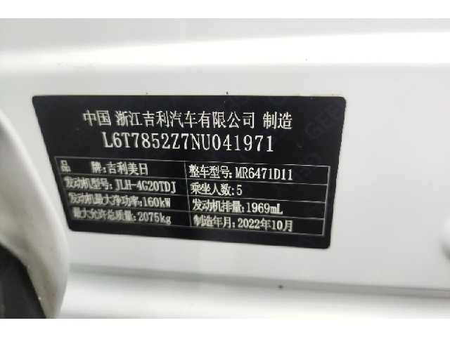 187b26111dc1db66045e9d8f5212d136.jpeg