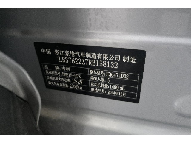 a1624aa165d498a7b5211013b25b44a4.jpeg