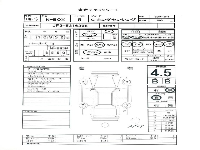 9db2890a4958cd9c5d7f87cc8e6009a0.jpg