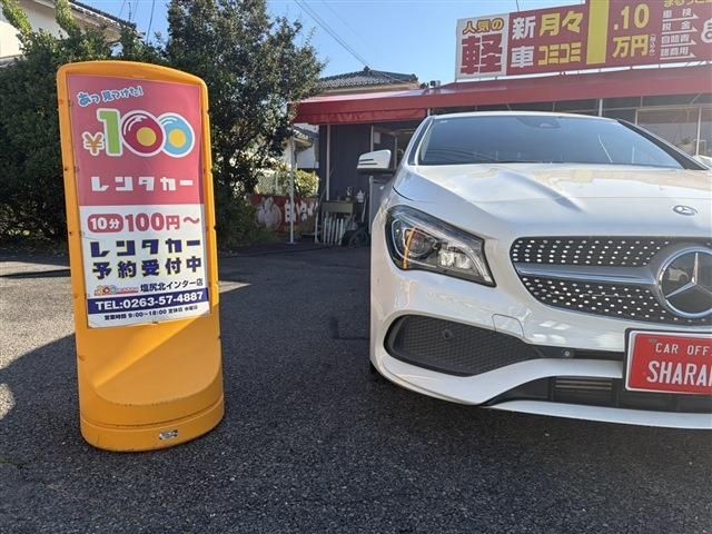 aa64bc86b65cd3e4458417ead9af50cb.jpg