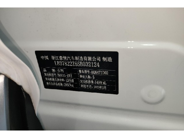 7d6709de0ebed5ac3abbc9fc128f8570.jpeg