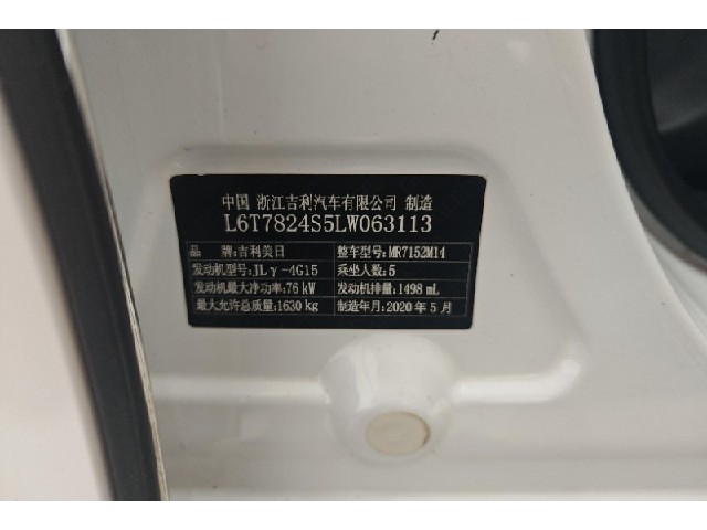 4a0f3a303d4a5db27b972825868060b3.jpeg
