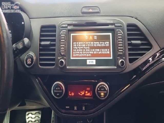 c63ea0309e97f59026519d84209d6405.jpeg