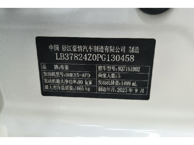 1ad302a468d2f8caf44e5bfc78c391ec.jpeg