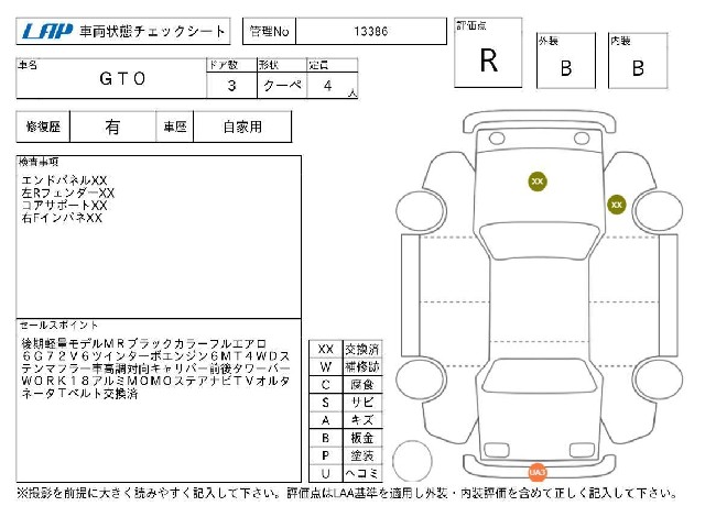 a4074ea7f13852bf39c245f44462e93b.jpg