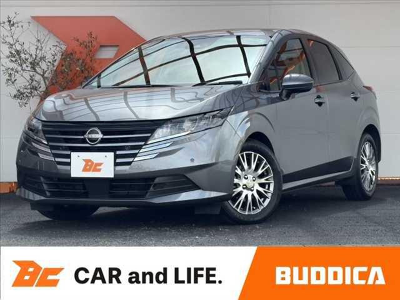 2025 Nissan Note Standard for sale in Kenya
