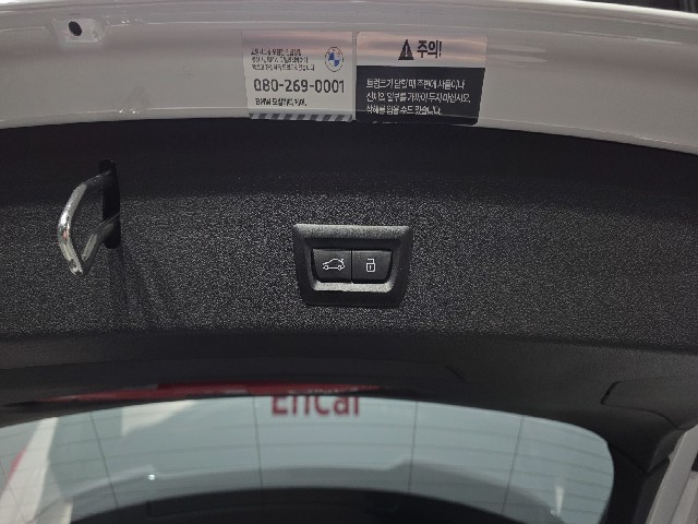 381902450a225de410c7eca7bac5f433.jpeg