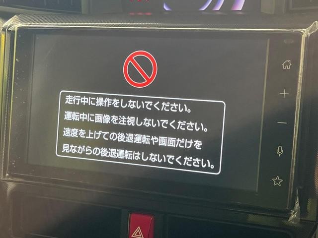 42eaf57ed07f7f418968aad788de6a8e.jpg