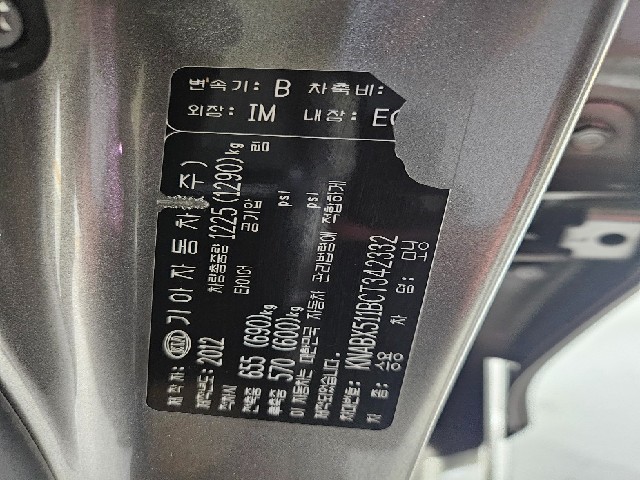 0a5262ff75e98f277a752323b680dd25.jpeg