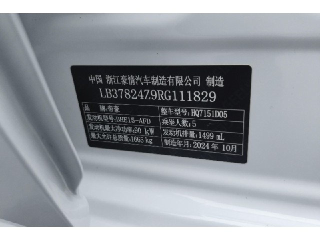 15a78318641d5c407df411da67c2d952.jpeg